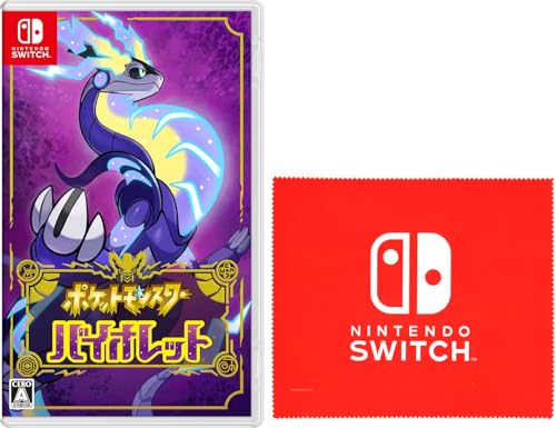 Rakuten - ポケットモンスター バイオレット -Switch