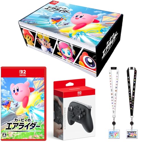 カービィのエアライダー -Switch2 任天堂純正品 Nintendo Switch 2 Proコントローラー 特典 オリジナルネックストラップ