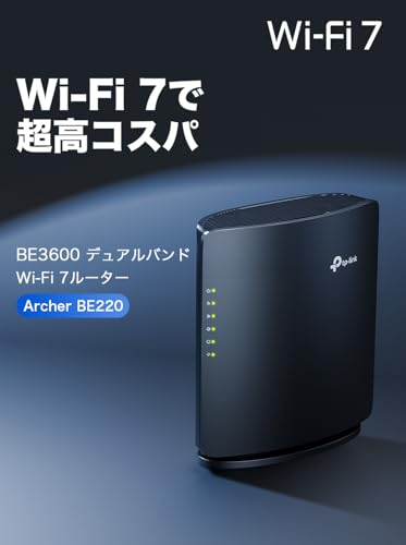 TP-Link WiFi ルーター 無線LANルーター WIFI7 BE3600 無線LAN ルーター 2882 + 688Mbps ギガビットポート EasyMesh 対応 iPhone 16 対応 Archer BE220