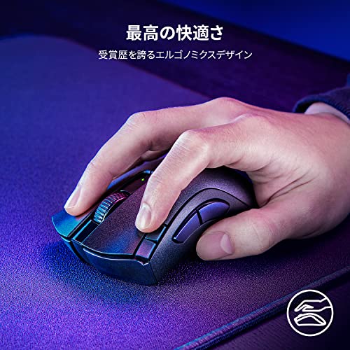 Razer DeathAdder V2 X HyperSpeed ゲーミングマウス 9ボタン 受賞歴を誇るエルゴノミクスデザイン HyperSpeed Wireless 最大 235 時間バッテリー持続 第 2 世代メカニカルマウススイッチ 14,00