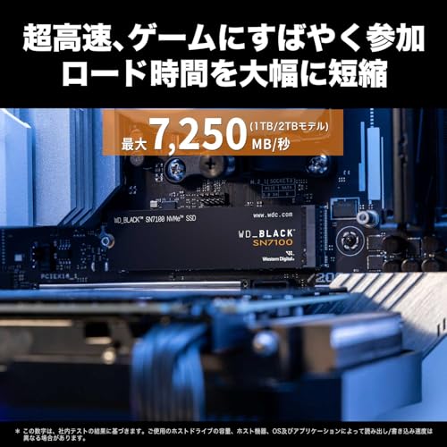 Western Digital ウエスタンデジタル 内蔵SSD 1TB WD Black SN7100 (読取り最大 7,250MB/秒) M.2-2280 NVMe WDS100T4X0E-EC 国内正規代理店品
