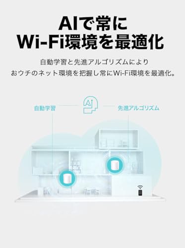 （まとめ）エレコム 先付タイプコネクタ保護カバーエコ対応 ベージュ LD-EBBE6 1パック(6個)【×10セット】