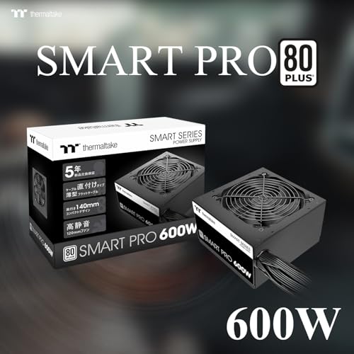 Thermaltake Smart Pro 600W 80PLUS Standard認証 600W ATX PC電源ユニット PS-SPD-0600NNFAWJ-1 PS1461