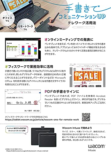 エレコム 3ボタンBlueLED有線マウス ブラック M-Y8UBBK 1個