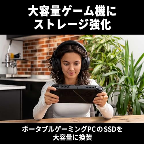 Western Digital ウエスタンデジタル 内蔵SSD 1TB WD Black SN7100 (読取り最大 7,250MB/秒) M.2-2280 NVMe WDS100T4X0E-EC 国内正規代理店品