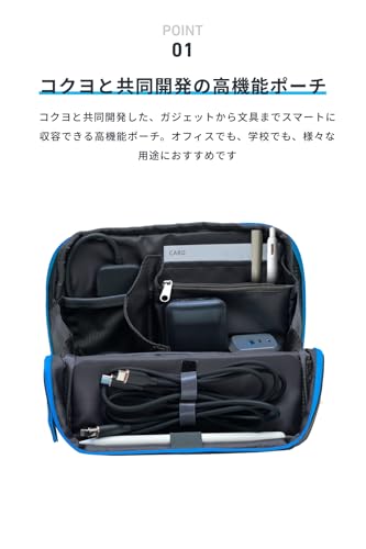 Anker Smart Pouch Supported by KOKUYO コンパクトポーチ トラベルガジェットポーチ ガジェットポーチ バック 旅行 出張 収納 小物入れCompact kokolohas-style-10064748 kokolohasstyle サンプル画像3
