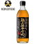 純三河本みりん 500mlびん 1,087円