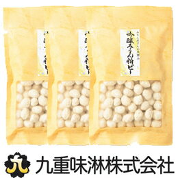 みりん屋さんの豆菓子 吟醸みりん粕ピー3個セット