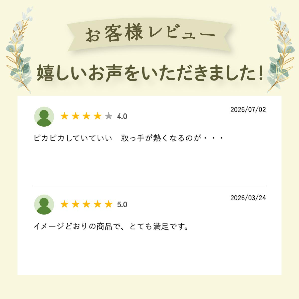 【 マグカップ ・ 保温 ・ 保冷 /日本製 】 銅製 2重構造 マグカップ 250ml【マグ/銅/コップ/割れない/食楽工房/シンプル かわいい 形/友人/お返し/ギフト/誕生日/qy/誕生日プレゼント/贈り物/お祝い/コーヒーカップ/マイカップ/おすすめ】 即発対応 (3)