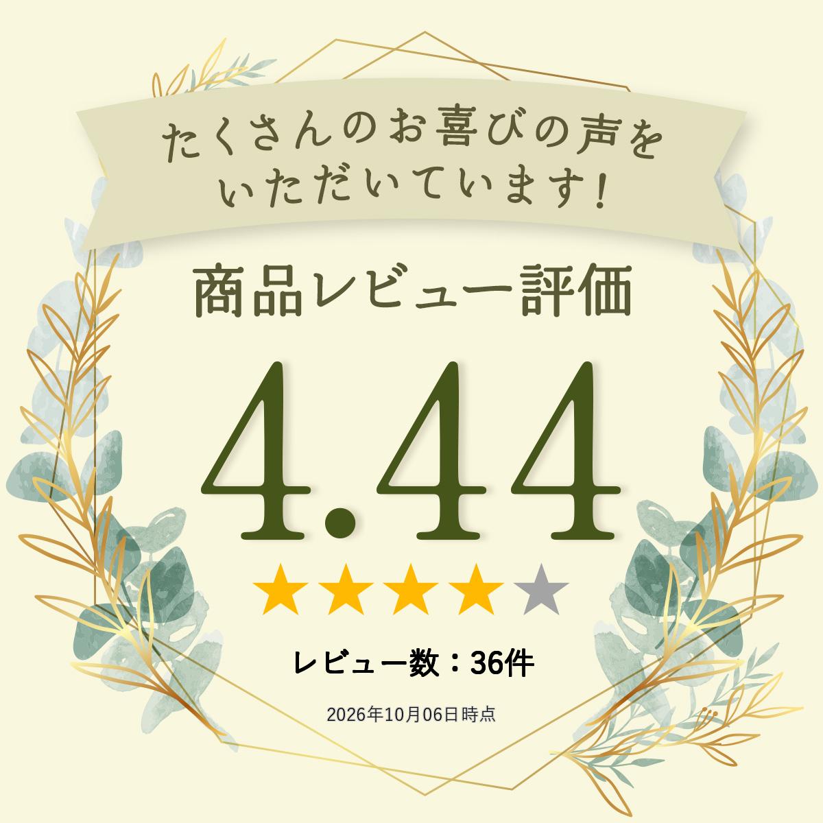 【 マグカップ ・ 保温 ・ 保冷 /日本製 】 銅製 2重構造 マグカップ 250ml【マグ/銅/コップ/割れない/食楽工房/シンプル かわいい 形/友人/お返し/ギフト/誕生日/qy/誕生日プレゼント/贈り物/お祝い/コーヒーカップ/マイカップ/おすすめ】 即発対応 (2)