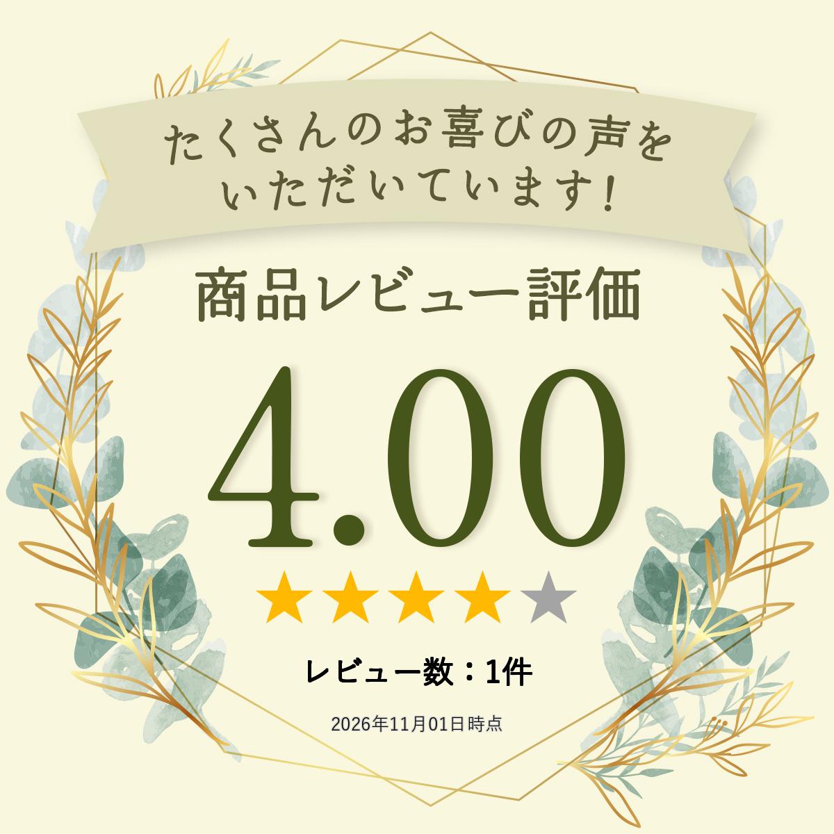 高砂　置物　【高砂人形/日本製】【縁起物/陶器/記念品/プレゼント/贈り物/ギフト/夫婦円満/夫婦/結婚記念日/新婚/結婚祝い/長寿/おじいちゃん/おばあちゃん/お祝い/お誕生日/還暦/還暦祝い/父/母/xc/高砂/人形/敬老の日】即発対応 kokouki-10004486 雑貨屋 ココウキ サンプル画像2