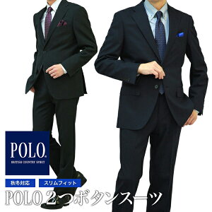 スーツ メンズ スリム POLO ブランドスーツ 2つボタン 春秋冬3シーズン対応ノータック ローライズ パンツ ビジネス オシャレ ビジネス 結婚式 披露宴 パーティー