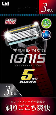 KAI PREMIUM DISPO IGNISҴȩ (ץߥ ǥ ˥)5 ȤΤƥߥ 3 