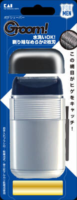  HC1109 Groom ݥС