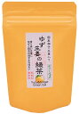 国産柚子・生姜入り ゆず生姜の緑茶ティーバッグ16g(2g×8パック入)【3袋までメール便可】