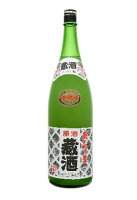 あぶくま　蔵酒(にごり酒)1800ml※現在茶瓶に変更