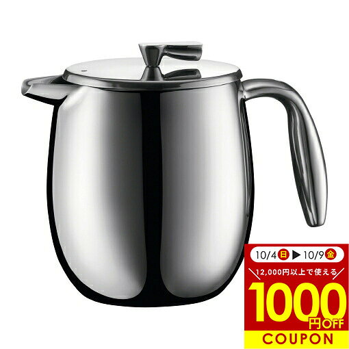 【お買い物マラソン限定 1000円OFFクーポン 配布中】【楽天1位】 【コーヒー豆付】...