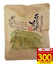 大和茶
