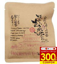 商品画像3