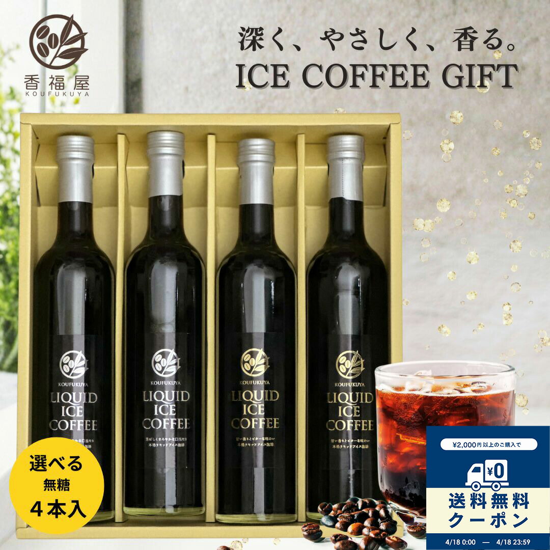 【9日300円OFFクーポン配布中】母の�