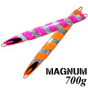 メタルジグ ジギング タラジグ 鱈 komojig MAGNUM 700 スパイラルカラー タラスペシャル 700g 【オリジナルメタルジグ 日本製 国産 ハンドメイド komojig コモジグ ソルトウォーター ルアー 釣具 釣り具】(4)