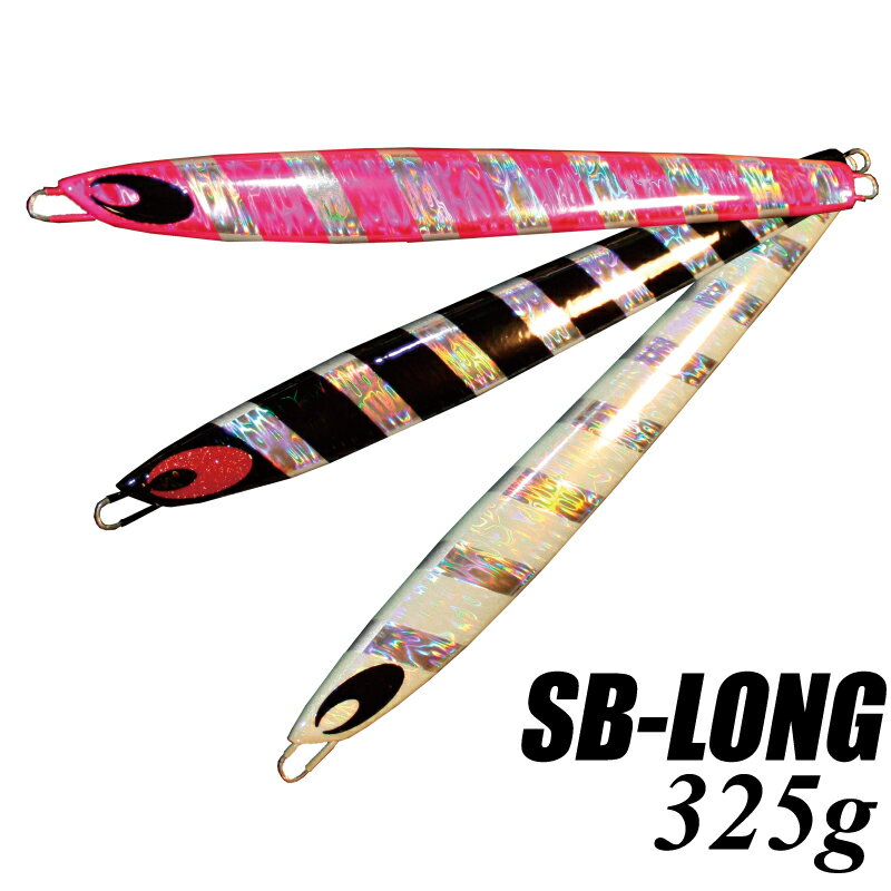 ᥿른  饸 í Komojig SB-Long 325gѥ륫顼 ڥꥸʥ᥿른   ϥɥᥤ komojig ⥸ ȥ 륢   ᡼б