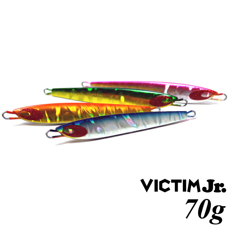 ᥿른  VICTIM Jr. 70g ƥॸ˥ ڥꥸʥ᥿른   ϥɥᥤ komojig ⥸ ȥ 륢   ᡼б