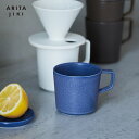 ARITA JIKI tea mug