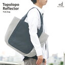 +d Topolopo リフレクタートポロポ トートバッグ...