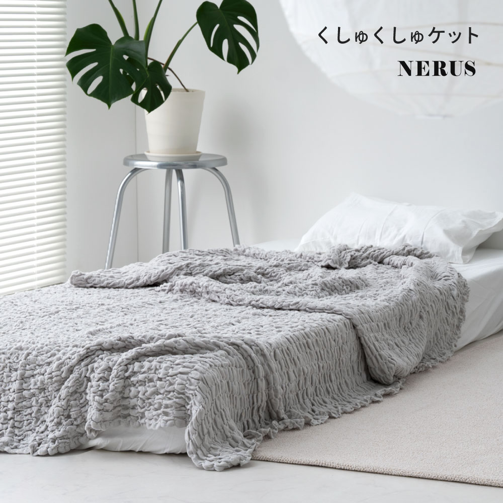 【2枚組 1枚あたり3,240円】当社限定品 ガーゼケット シングル 140×190cm 6重 ガーゼ 綿100％ gauze コットン 夏 春 インナーケット 丸洗い 洗える 洗濯 綿素材 ガーゼのタオルケット ケット 星柄 ことり 鳥 子供