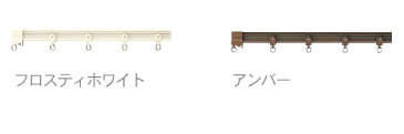 【楽天スーパーセール】 カーテンレール 曲がる カーブレール 手で曲げられる タチカワ ブラインド V6 (3M) 【楽天 SUPER SALE】