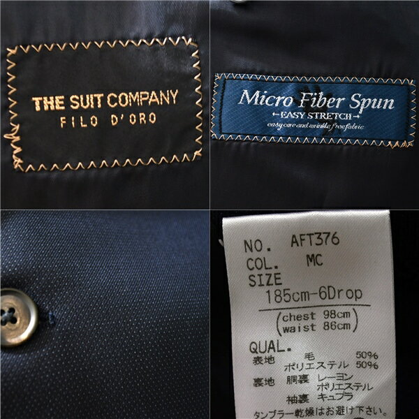 5TA009】スーツカンパニー 2つボタン シングル スーツ 185cm-6Drop / AB7 / L ダークネイビー 袖口4つ釦 本切羽 ノータック AFT376【送料無料】【中古】【メンズビジネス】202501