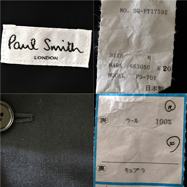【送料無料】5TA039】ポールスミス Paul Smith LONDON 3つボタン シングル スーツ Y6 / M ブラック 袖口4つ釦 ツータック 春夏秋対応 SQ-FT17592【中古】【メンズビジネス】202501