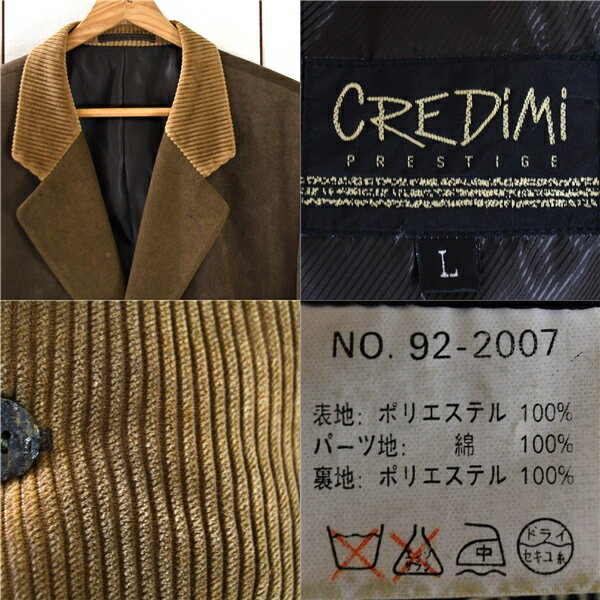 【33％OFF】5TA057】クレディミ Credimi 3つボタン シングル 生地切替し ジャケット L ダークブラウン×ベージュ コーデュロイ 秋冬対応 92-2007【スーパーSALE】【送料無料】【中古】【メンズビジネス】202501