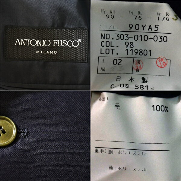 【送料無料】5TC037】ANTONIO FUSCO 2つボタン シングル スーツ YA5 / L ダークネイビー 袖口3つ釦 ツータック 日本製 春秋対応 303-010-030【中古】【メンズビジネス】202503