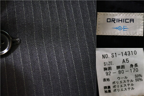 オリヒカ ORIHICA 2つボタン シングル スーツ A5 / M ダークグレー シャドーストライプ 袖口4つ釦 ノータック S1-14310 5TC103 【送料無料】【中古】【メンズビジネス】202503