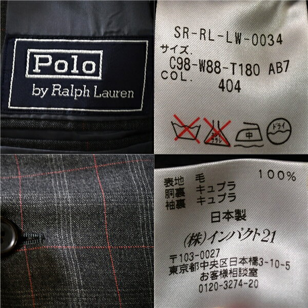 【送料無料】5TC119】ラルフローレン Polo 3つボタン シングル 段返り スーツ AB7 / L ダークグレー オーバーチェック ツータック SR-RL-LW-0034【中古】【メンズビジネス】202503