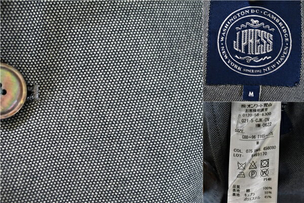 Jプレス J.PRESS コットン100％ 3つボタンシングル 段返り ジャケット L ミドルグレー 袖口3つ釦 021-5-CJK-OV-HM-0622 5TF005 【送料無料】【中古】【メンズビジネス】202506