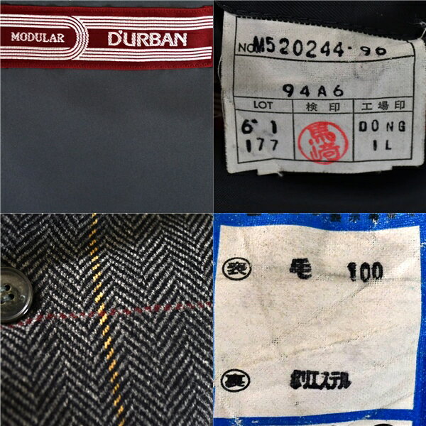 【10％OFF】5TG009】ダーバン D'URBAN 2つボタン シングル ジャケット 94A6 / M ダークグレー ヘリンボーンウインドペン 袖口2つ釦 M520244-96【スーパーSALE】【送料無料】【中古】【メンズビジネス】202507