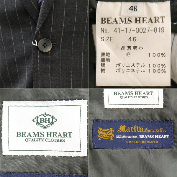 【送料無料】4NH047】BEAMS HEART Martin Sons&Co. 2つボタン シングルスーツ YA6 M ダークグレー ストライプ ノータック 春秋冬 41-17-0027-819【中古】【メンズビジネス】202408