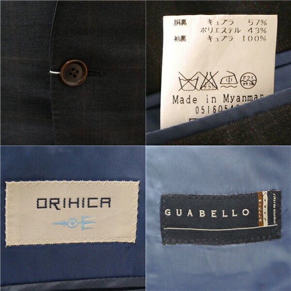 【送料無料】4NK058】ORIHICA GUABELLO 2つボタン シングルスーツ Y5 M ダークグレー ウインドペン ノータック 本切羽 春秋冬 86T104A-30 【中古】【メンズビジネス】202411