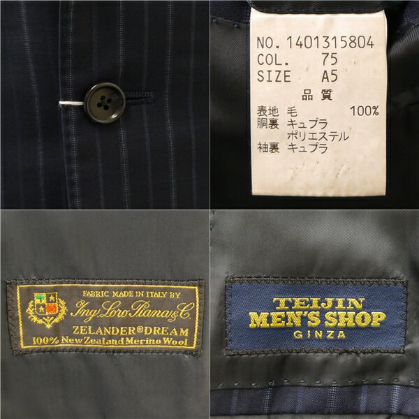 【送料無料】4NL037】TEIJIN MEN'S SHOP Loro Piana 段返り 3つボタン シングルスーツ A5 M ダークネイビー ストライプ 春秋 合物 1401315804 【中古】【メンズビジネス】202412