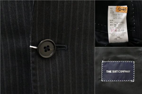 4NL068】THE SUIT COMPANY 2つボタン シングルスーツ Y7 L ダークグレー 暗灰色 ストライプ ノータック 本切羽 春秋冬 AET905 【送料無料】【中古】【メンズビジネス】202412