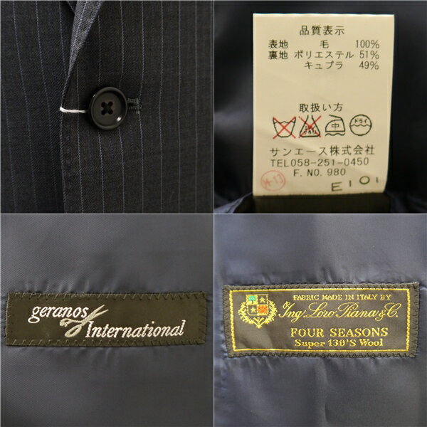4NL092】geranos international Loro Piana 2つボタン シングルスーツ YA8 XL ダークグレー ストライプ ノータック 春秋冬 8417185 【送料無料】【中古】【メンズビジネス】202412