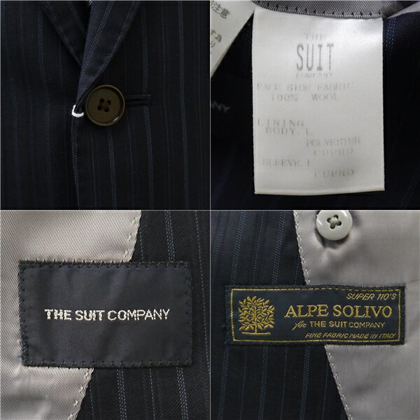 【送料無料】4NL113】THE SUIT COMPANY ALPE SOLIVO 2つボタン シングルスーツ A4 S ダークネイビー ストライプ ノータック 本切羽 春秋冬 176112 【中古】【メンズビジネス】202412