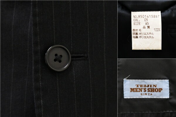 【送料無料】5NA013】TEIJIN MEN'S SHOP 3つボタン シングルスーツ A5 M ダークグレー 暗灰色 ストライプ ワンタック 春秋冬 9501415887 【中古】【メンズビジネス】202501