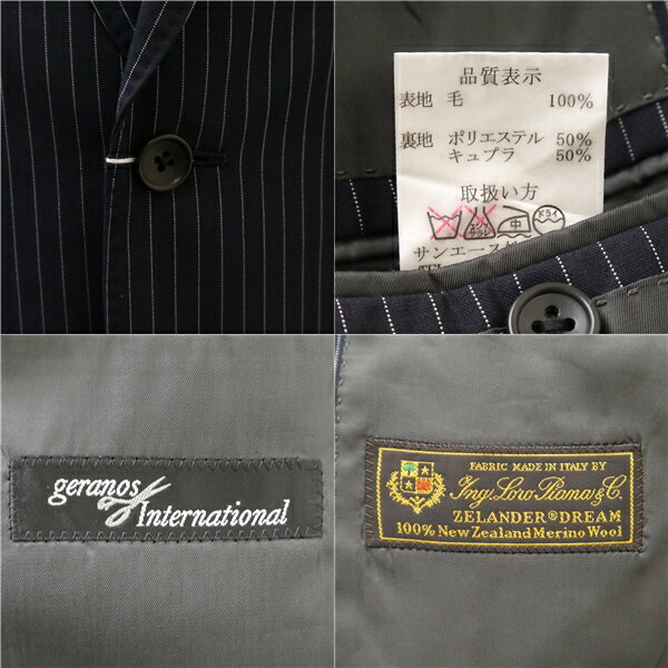 【送料無料】5NA050】geranos International Loro Piana 2つボタン シングルスーツ A4 S ダークネイビー ストライプ ワンタック 春夏 7317114 【中古】【メンズビジネス】202501