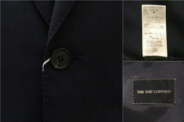 【送料無料】5NA057】THE SUIT COMPANY 2つボタン シングルスーツ YA6 M ダークネイビー ストライプ ストレッチ 本切羽 春秋 合物 152138 【中古】【メンズビジネス】202501