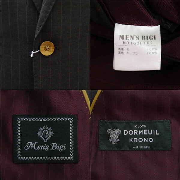 【送料無料】5NA064】Men's Bigi DORMEUIL KRONO 2つボタン シングルスーツ YA8 XL ダークブラウン ストライプ ワンタック 春秋冬 M0163FT02 【中古】【メンズビジネス】202501
