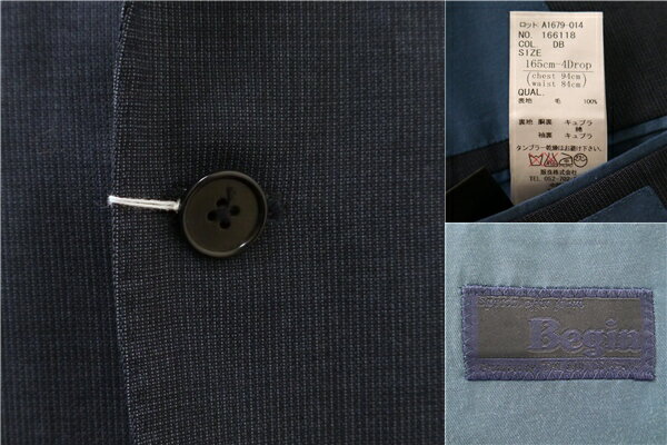 【送料無料】5NB003】Begin THE SUIT COMPANY 段返り 3つボタン シングルスーツ BB4 M ブルーネイビー ストライプ 本切羽 春秋冬 166118 【中古】【メンズビジネス】202502